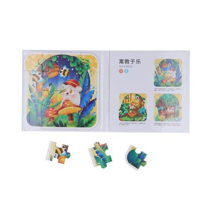 פאזלים ומשחקי חשיבה – פאזלים