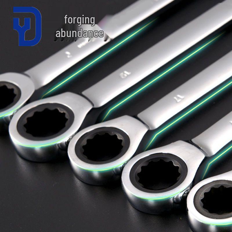 Dual-Purpose Multifunctional Ratchet Wrench Set: Open & Box-End Combination Tool Collection