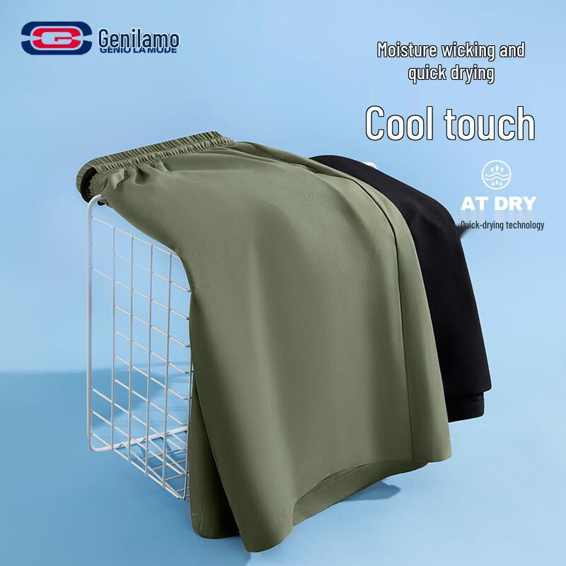 

GENIOLAMODE Men s Ice Silk Breathable Casual Shorts 3XL