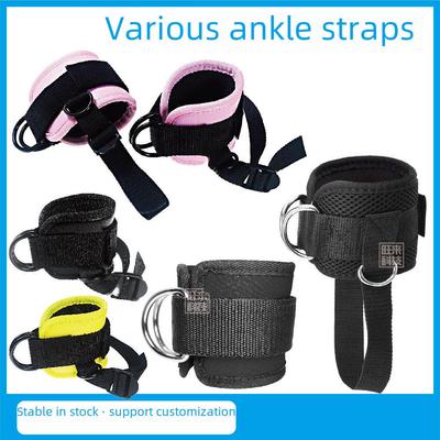 Taekwondo Knöchelbänder: Beinkrafttraining, Schutzausrüstung, Gewichtsentlastungshilfe, Power-Rack-Schnalle, Hanteln.