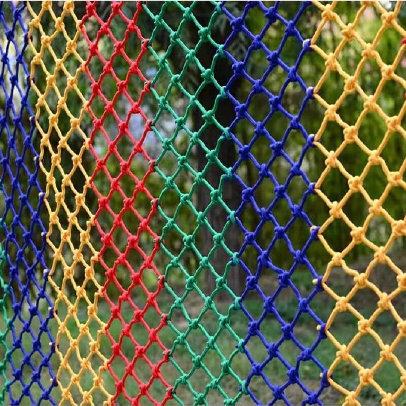 Outdoor Child Safety Climbing and Protective Net