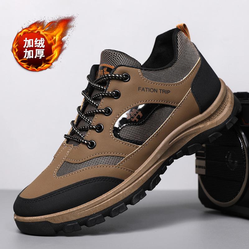 Extra Large Size Men's Cotton Shoes Autumn and Winter Thickened Hiking Shoes Outdoor Hiking Shoes Casual Sports Shoes Walking Men's Shoes