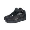Nike Air Force 1 Abrasion Resistant Mid Top Skateboard Shoes Unisex Black CW2289-001(Team133-mid)