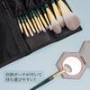ROWNYEON Green Princess Series Makeup Brush 13 Includes Makeup Brush Cleaner and Premium Fiber Soft Makeup Includes Makeup Easy to Suitable for