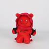 Nuovo Peluche Forsaken Gubby, Un Peluche Giocattolo Statuetta Bambola Per Il Gioco Roblox