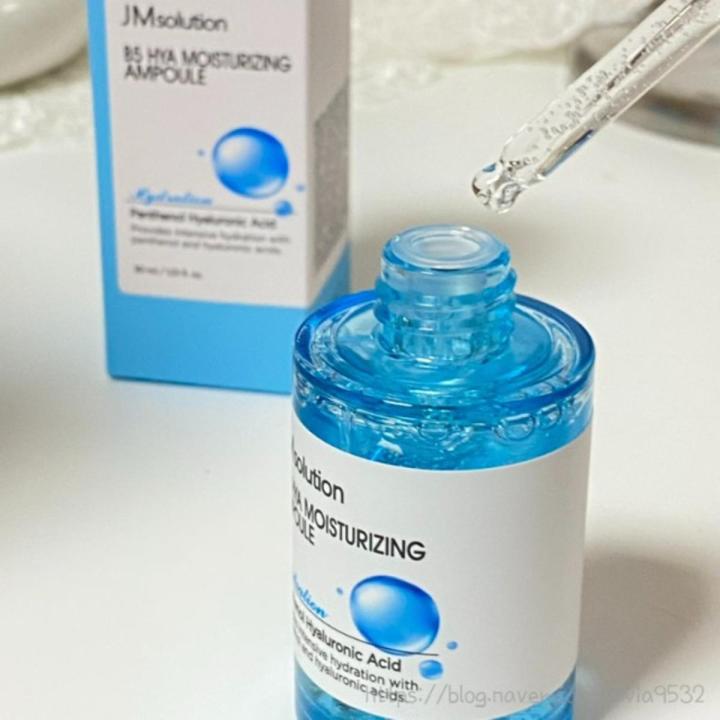 B5 Hya Ampoule 30ml
