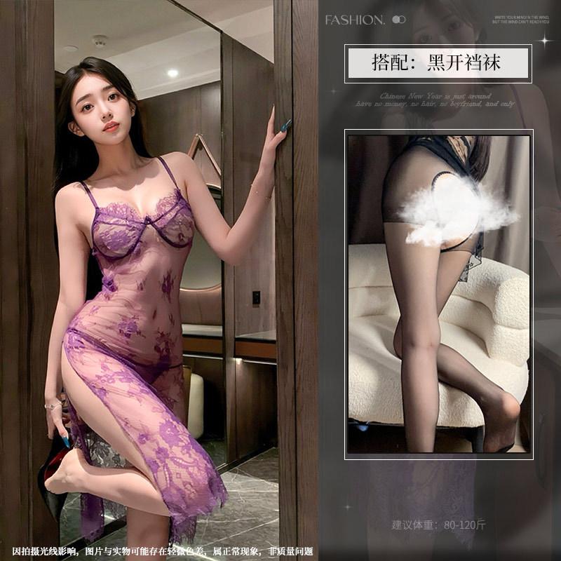 Purple Charm Suspender Pajamas Women's Suit Bed Sexy Lace Uniform Seduction Perspective Sex Underwear