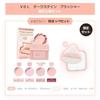 VDL Cheek Stain Róż w płynie 01 Bouncing Peach 6g Zestaw z gąbeczką Puder Krycie porów Wymiar Kolorowość Makijaż