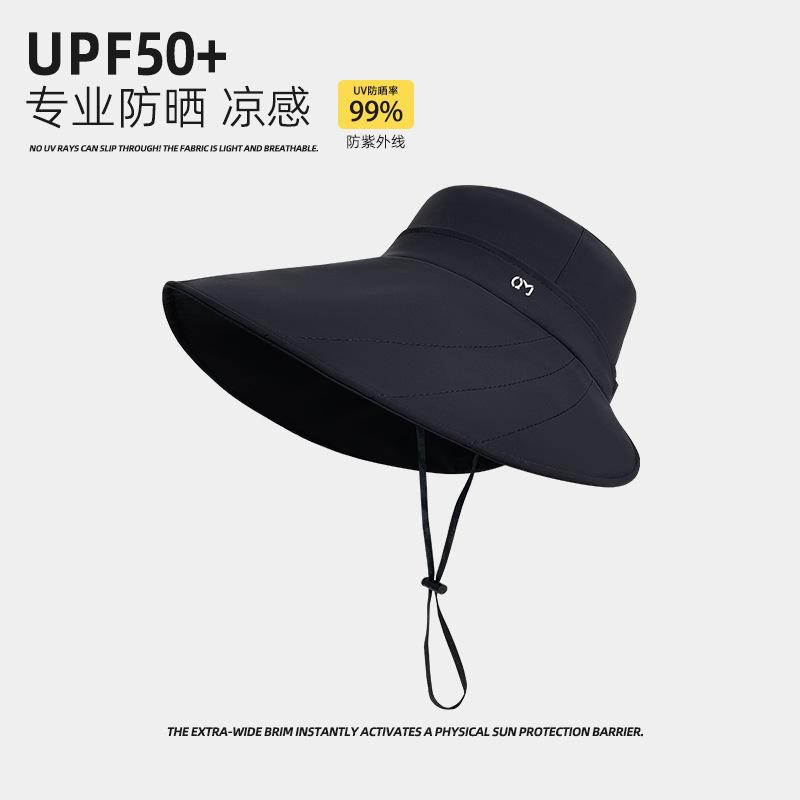 Vinyl sunscreen hat women's summer big brim sunshade bucket hat outdoor cycling UV protection sun hat