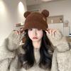 Autumn and winter new cute bear round ears wool hat women's headband hat showing a small face warm ear protection knitted hat