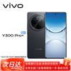 Vivo Y300 Pro+ 5G AI Smartphone (CN Version)