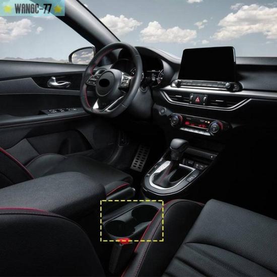 For Kia Forte K3 - Carbon Fiber Central Console Water Cup Cover Trim New