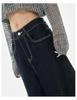 KEN STUDIO Women's Retro Loose Wide Leg Denim Jeans - Early Autumn Collection