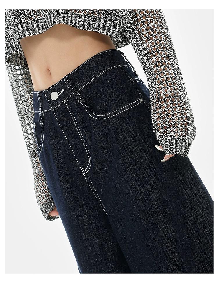 KEN STUDIO Women's Retro Loose Wide Leg Denim Jeans - Early Autumn Collection