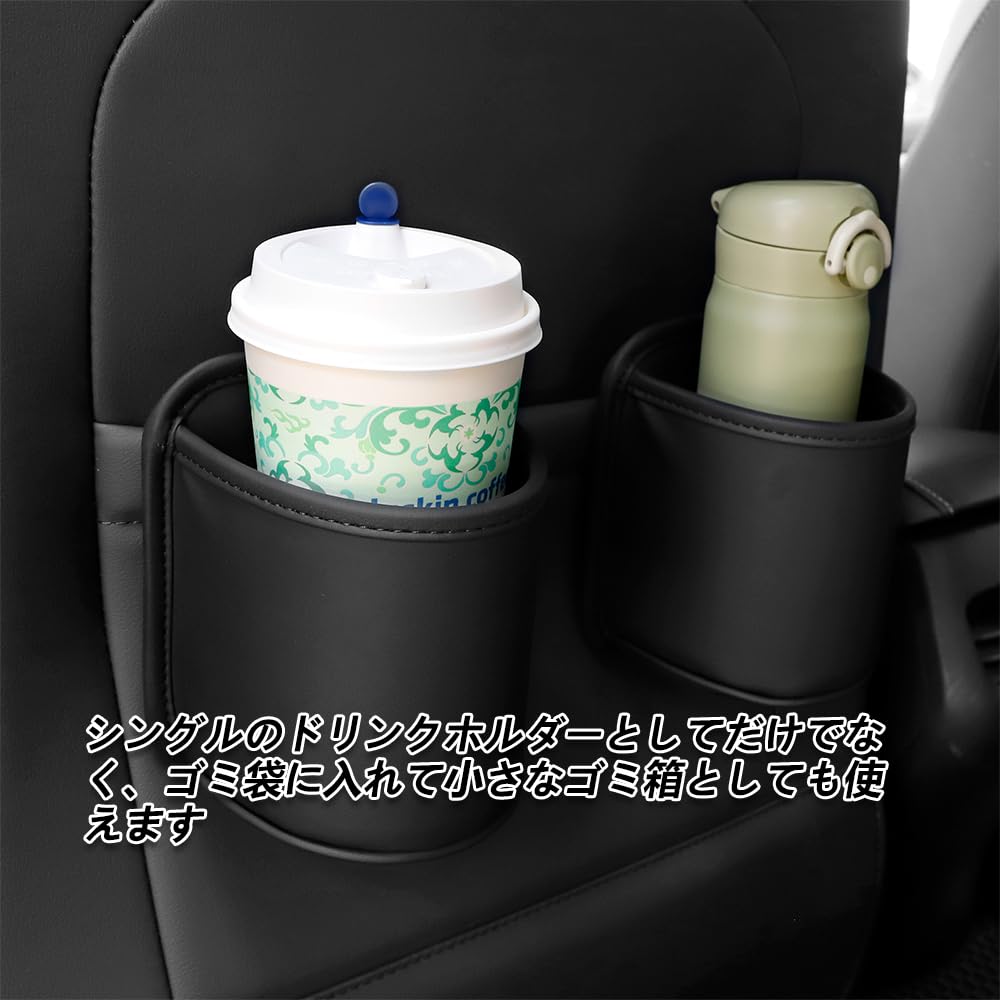 Drink Holder, Car, Cup Box, Small Storage, Also Be Used For Garbage Storage,