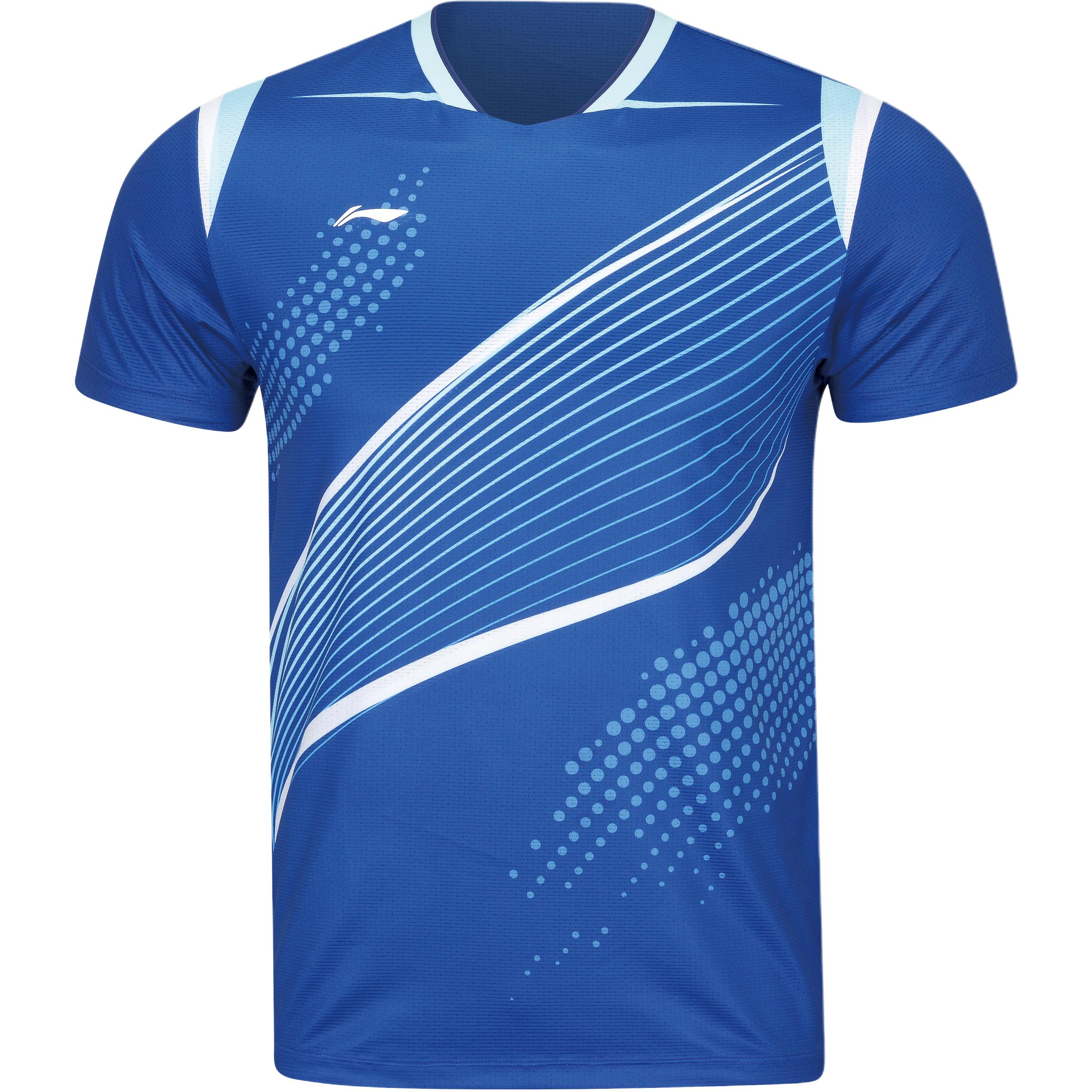 Li Ning Table Tennis Collection Table Tennis Apparel Unisex AAYW015-2 2XL