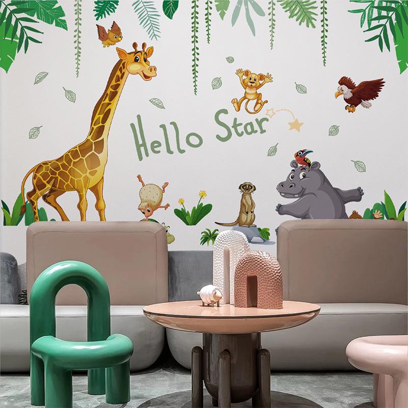 Cartoon Animal Wall Decals: Self-Adhesive PVC for Classroom, Living Room, or Bedroom Decor