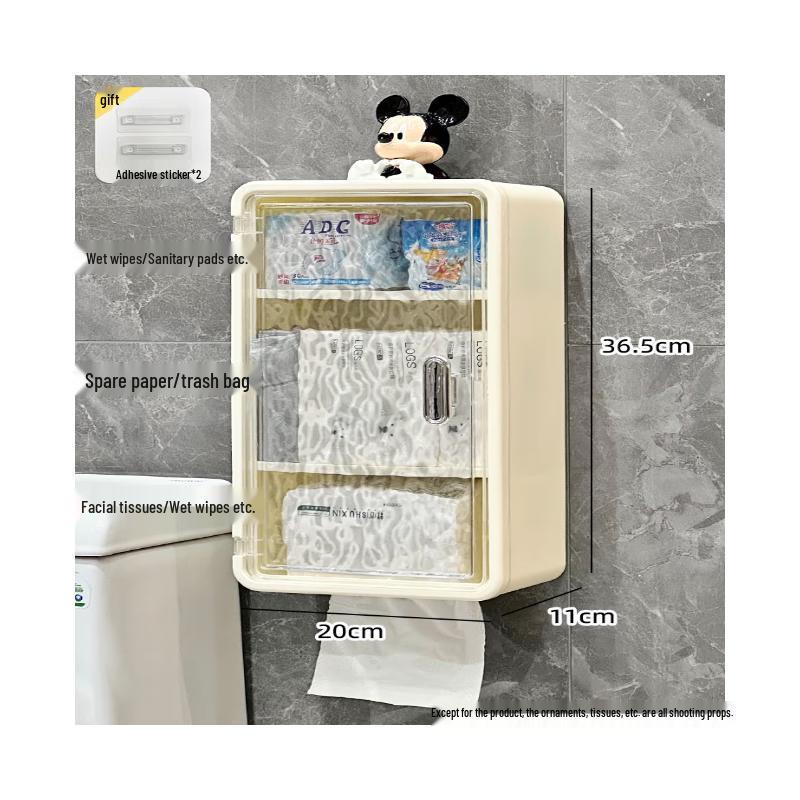 Water Ripple Punch-Free Toilet Paper Holder