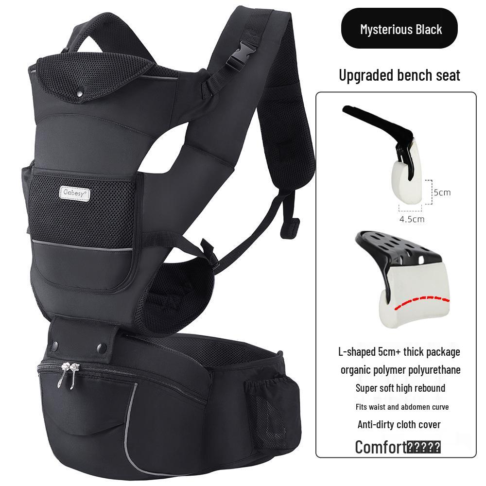 Premium Cross-Border Baby Carrier Waist Stool for Newborns - Horizontal & Front-Facing, Multifunctional Design