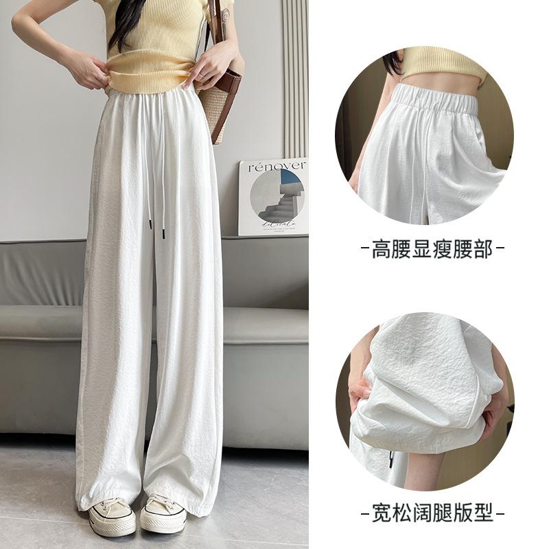 Sweatpants Ice Silk Scimitar Yamamoto Pants Women's 2025 New Summer High Waist Skinny Loose Lazy Casual Wide Leg Pants