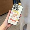 Fujiya Milky Peko-Chan Phone Case For IPhone 16 Pro Max 15 14 13 Mini 12 Pro 11 XS Max 7 8 Plus Black Soft Shell