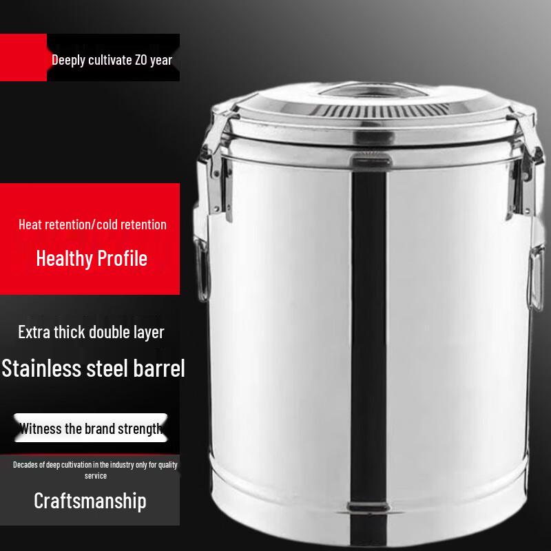 Sule Commercial Stainless Steel Insulated Beverage Dispenser