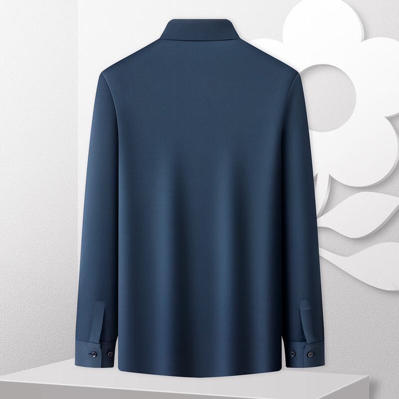 Montagut Seamless Embroidered Long-Sleeve Shirt