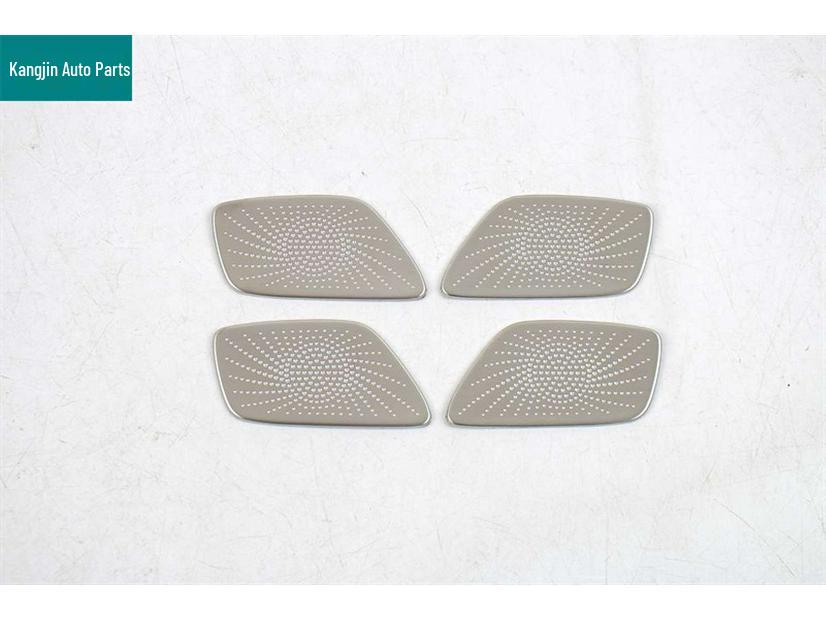 Stainless Steel Dustproof Speaker Cover for 2025 Shangjie H5 Front Hood, HarmonyOS Compatible.