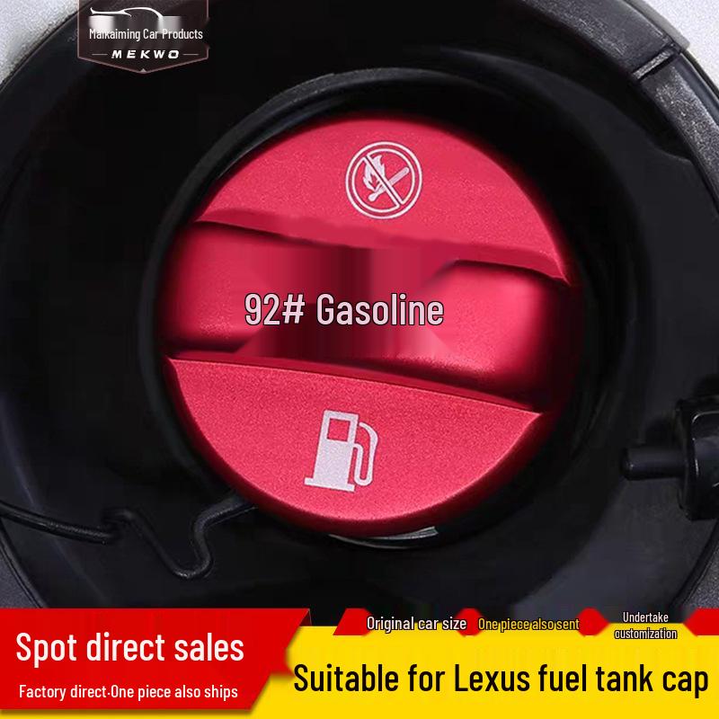 Mercedes-Benz C-Class/E-Class/GLC Air Vent Decorative Ring for Interior Modification