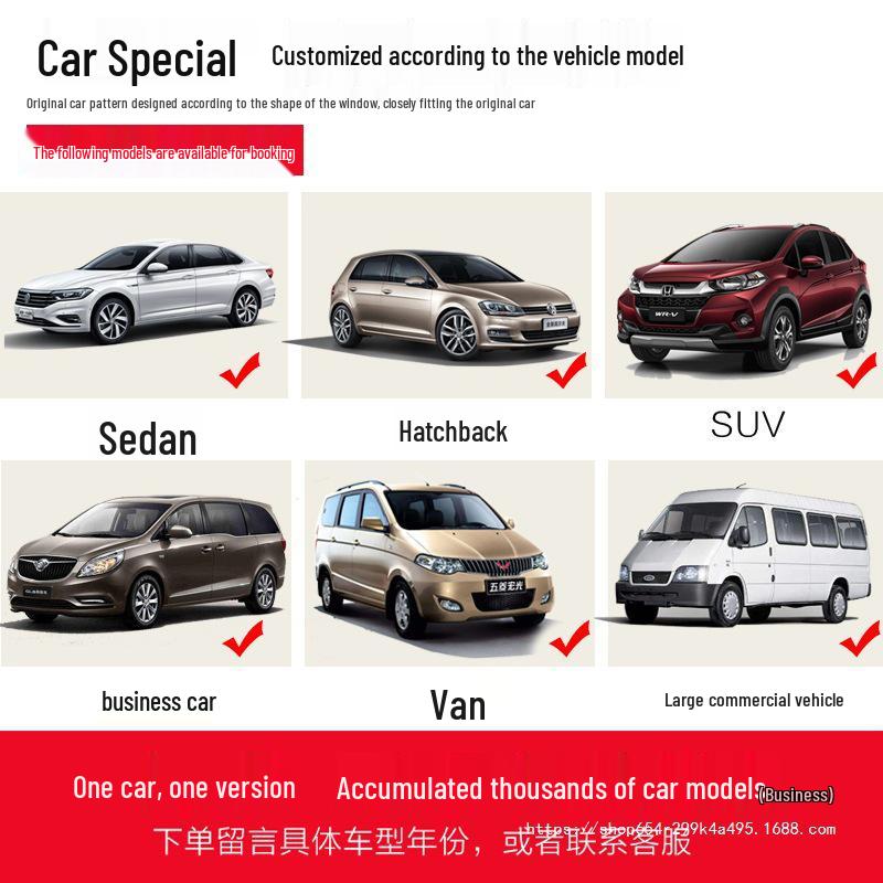 Blackout Car Sunshade Curtains for Privacy and Sun Protection, Up and Down Track Partition