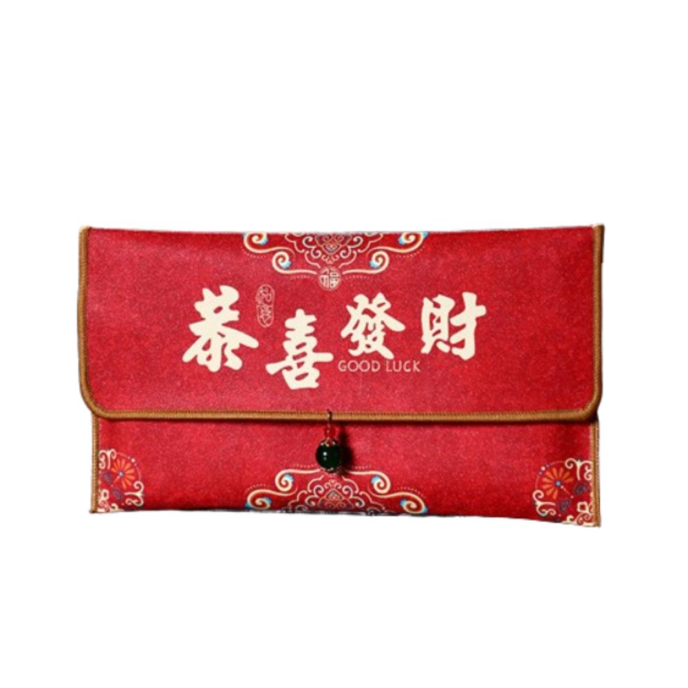 Chinese Style Lucky Money Bag Blessing Red Pocket New Year Red Envelopes  Celebration Party