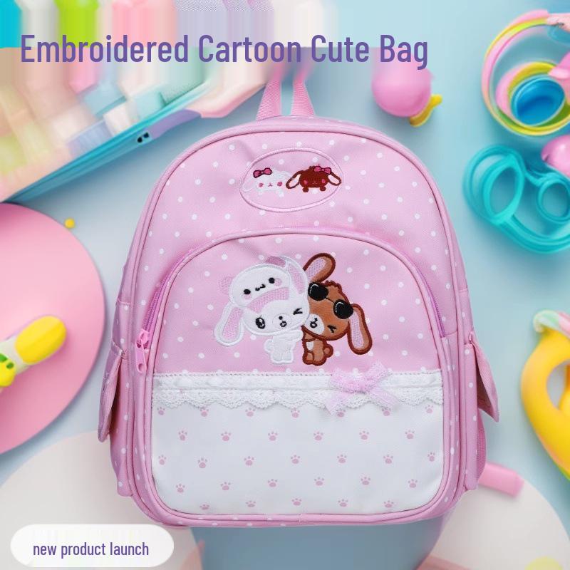 Children s Cartoon Anime Rapunzel Backpack for Kindergarten & Early Elementary 33x27x10cm