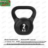 Xinnengda Home Strength Training Kettlebell
