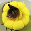 Sunflower Elisabethanisches Haustierhalsband, verstellbar, Anti-Biss-Behandlung, Anti-Leck-Behandlung, Wundheilung, Katzenschutzhalsbänder, weiches Plüschhalsband
