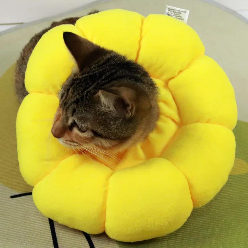 Sunflower Elisabethanisches Haustierhalsband, verstellbar, Anti-Biss-Behandlung, Anti-Leck-Behandlung, Wundheilung, Katzenschutzhalsbänder, weiches Plüschhalsband