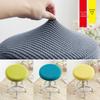 Rotating Stool Dustproof Protective Seat Cover for Home