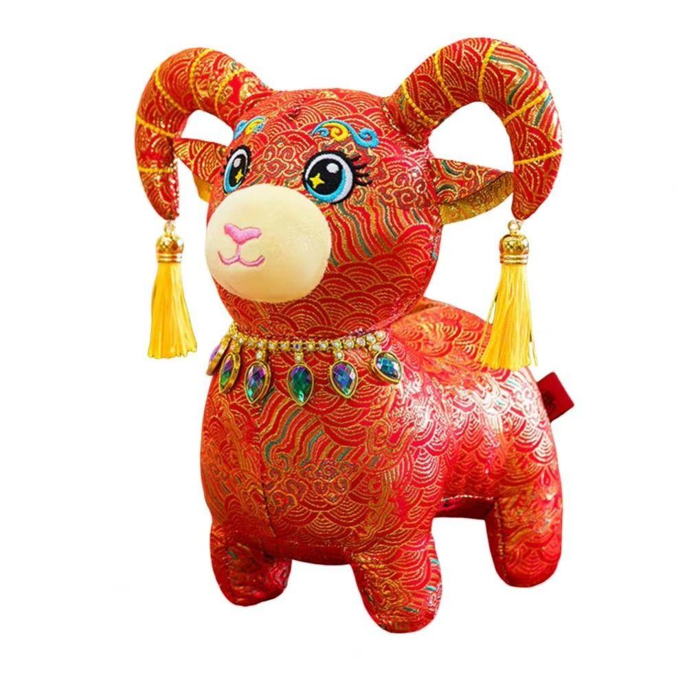 13/20/25/30cm Stuffed Lamb Plush Mascot Soft Cartoon Sheep Doll Festive Decor