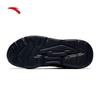 ANTA Unbound Trendy Chunky Sole Casual Retro Dad Sneakers