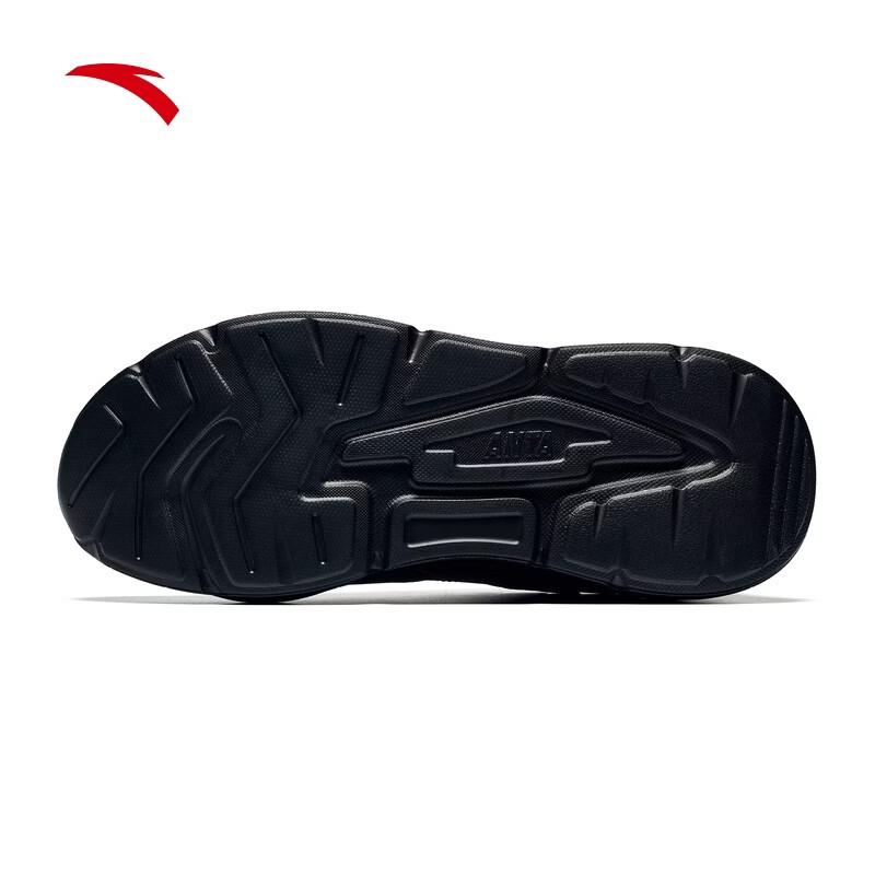 ANTA Unbound Trendy Chunky Sole Casual Retro Dad Sneakers
