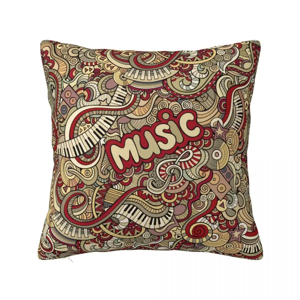 

Doodles Retro Jazz Rock Music Pattern Pillowcase Polyester Cushion Cover Decor Throw Pillow Case Cover Home Zipper 66x66cm бежевый