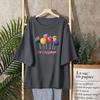 T-Shirt Damen Vielseitig Sommer Lässig Große Größe Locker Rundhals Pullover Kurzärmelige Oberteile