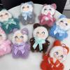 Soft Kawaii Plush Bunny Pendant with Knitted Flower Bow Fashion Bag Charm for Girls Birthday Gift Schoolbag Decor
