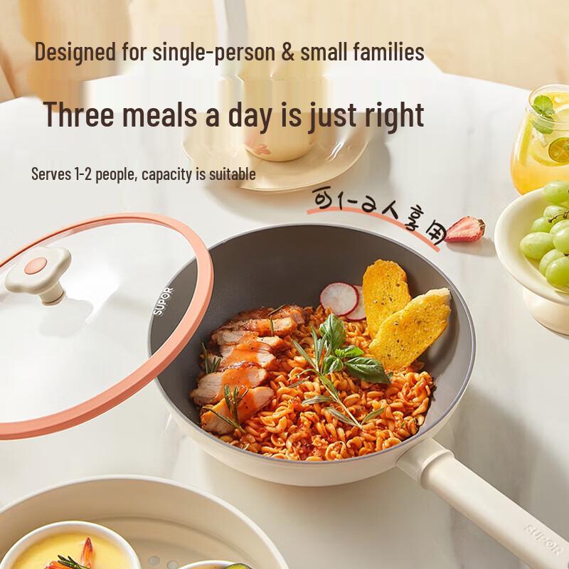 Supor Non-stick Frying Pan with Red Dot Indicator