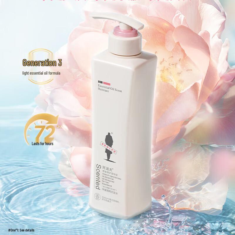 

Adolphe Essential Oil Refreshing Oil Control Shampoo (2x 680ml)