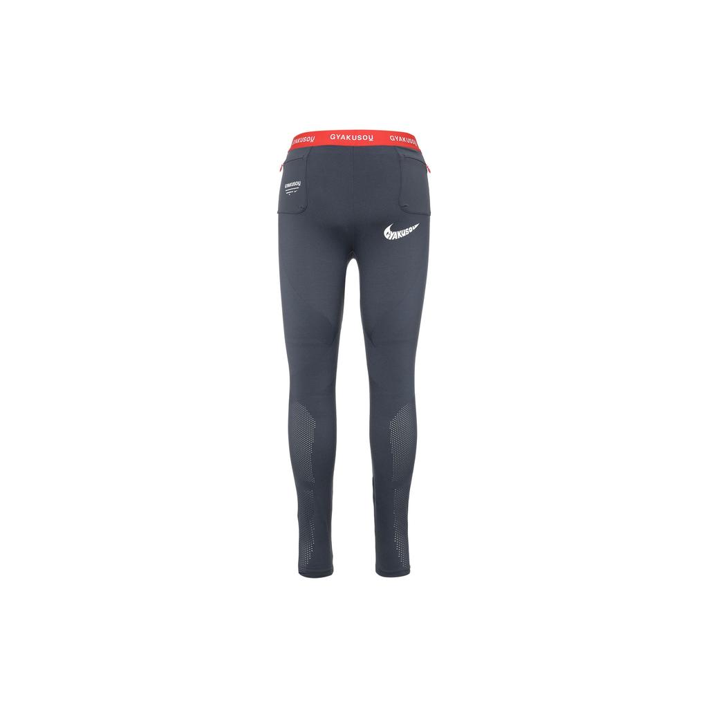 Nike Floral Print Compression Fitness Pants Men Bottoms Blue CD7116-471