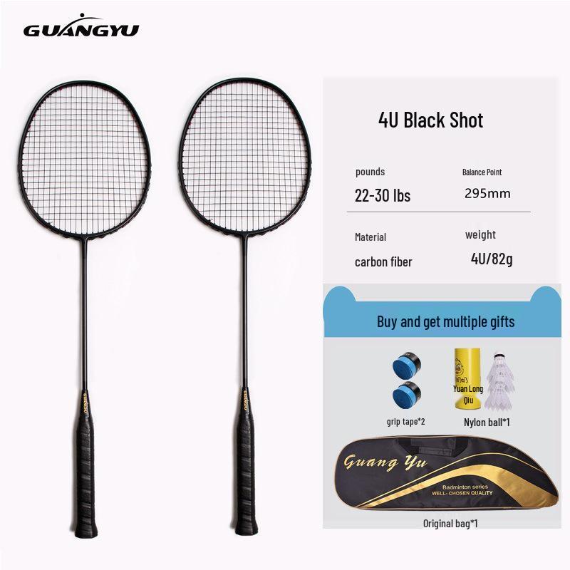 4U Carbon Fiber Badminton Racket Set for Couples - Home Entertainment Double Pair