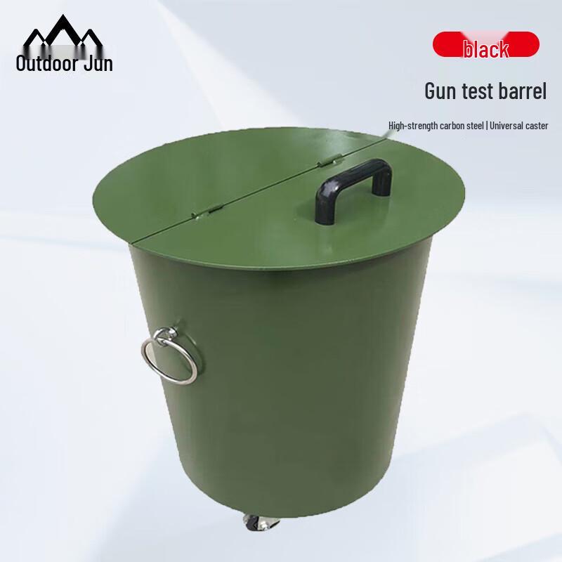 Portable Bullet Trap Catcher