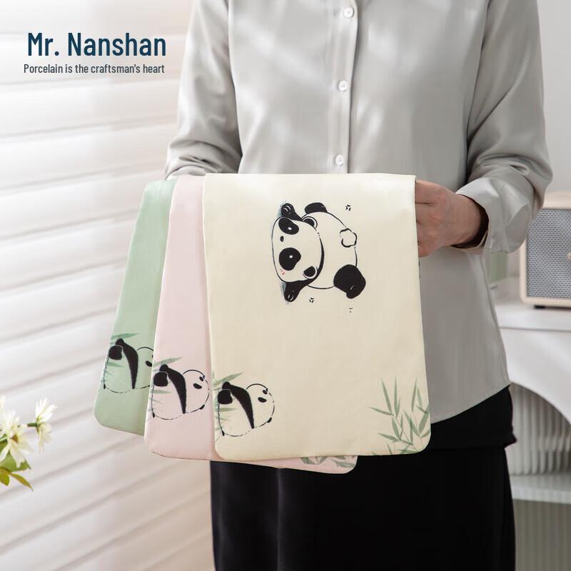 Mr. Nanshan Panda Waterproof Tea Mats