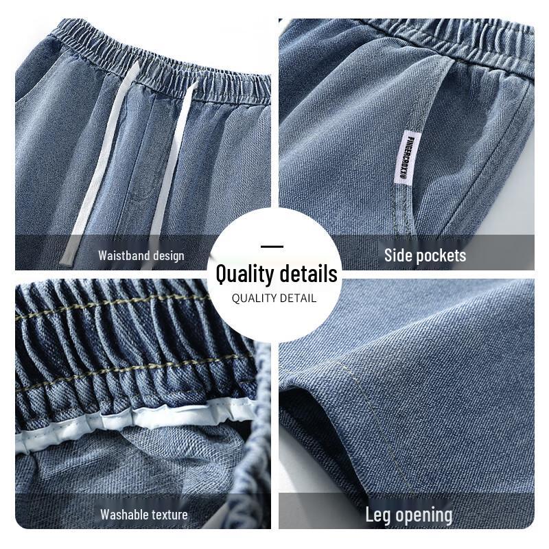 Fingercroxxit Men's Loose Straight-Leg Casual Pants