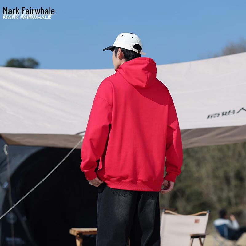 MARK FAIRWHALE Unisex Pure Color Loose Hooded Sweatshirt